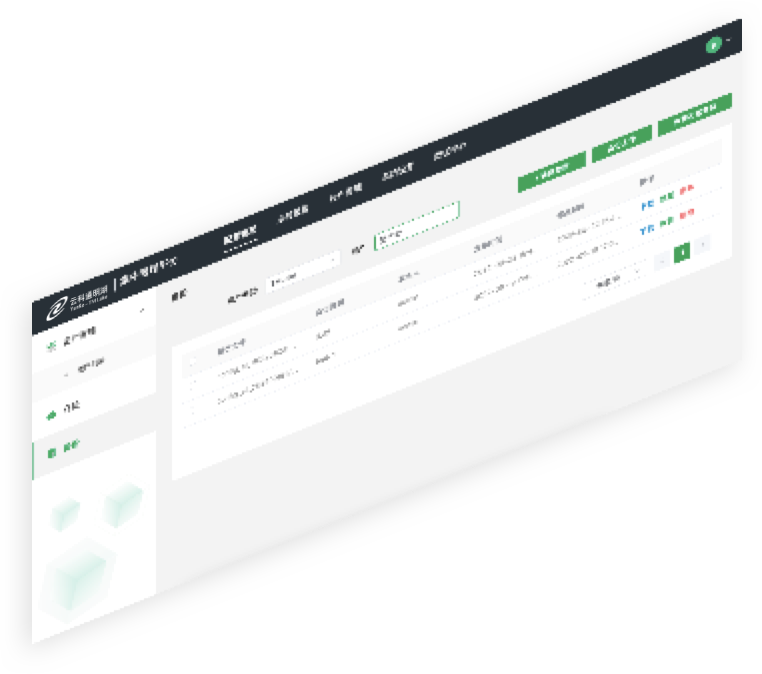 开云kaiyun通明湖