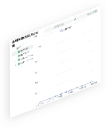 开云kaiyun通明湖