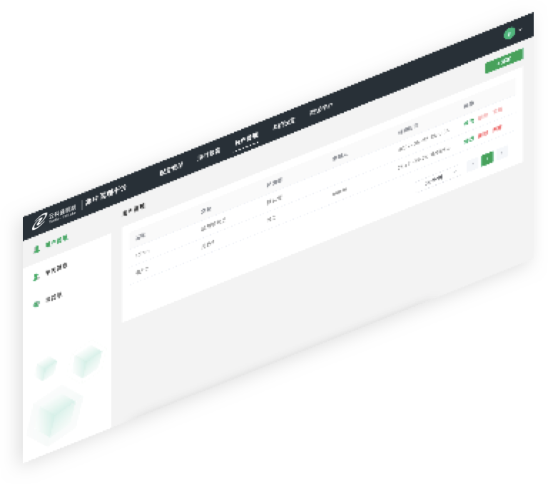 开云kaiyun通明湖