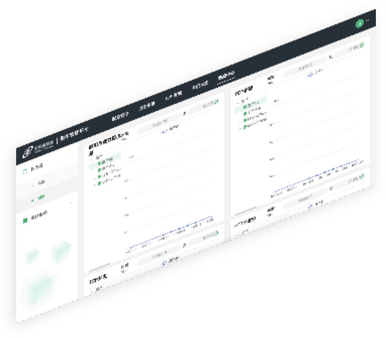 开云kaiyun通明湖