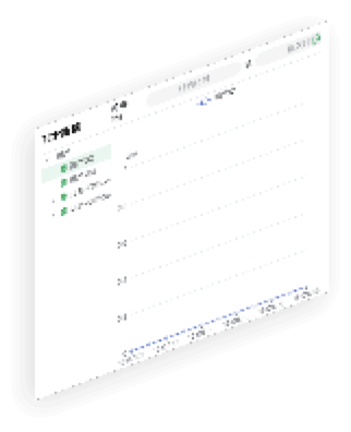 开云kaiyun通明湖